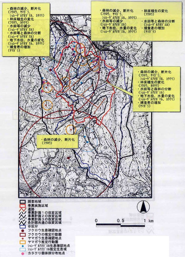 fig_1-04.jpg (182160 バイト)