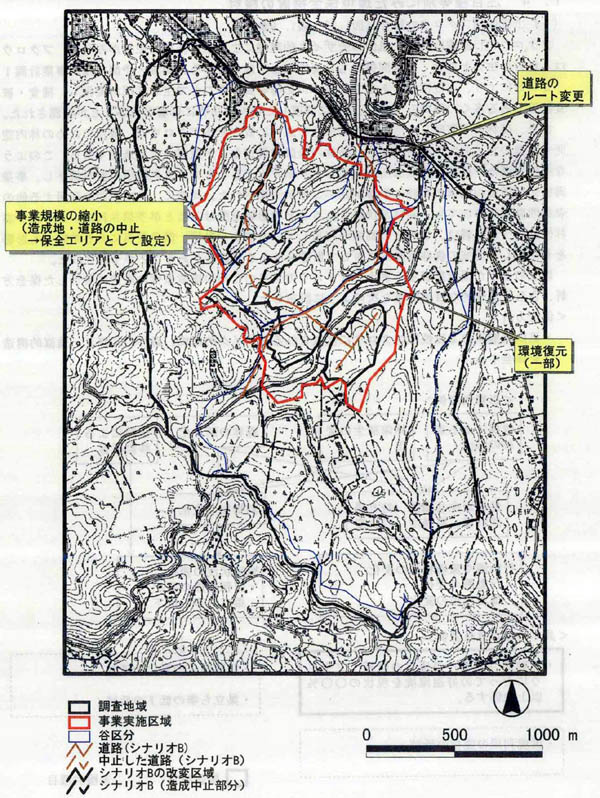 fig_1-06.jpg (196374 バイト)