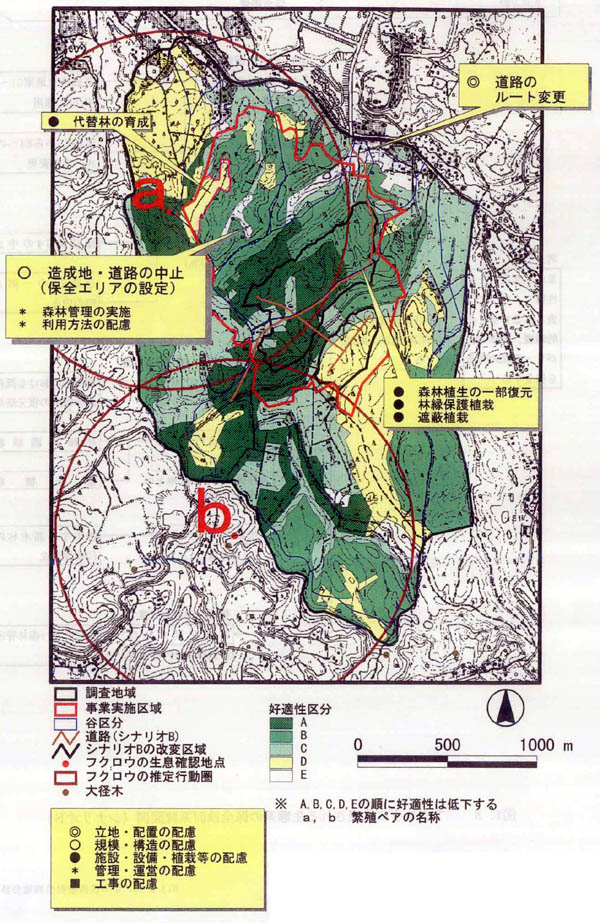 fig_1-09.jpg (206047 バイト)