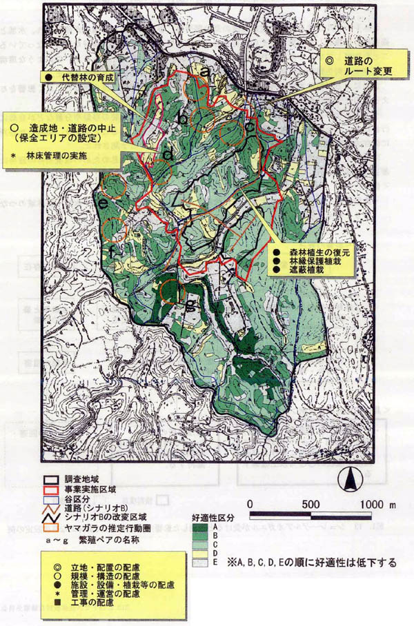fig_1-12.jpg (208569 バイト)