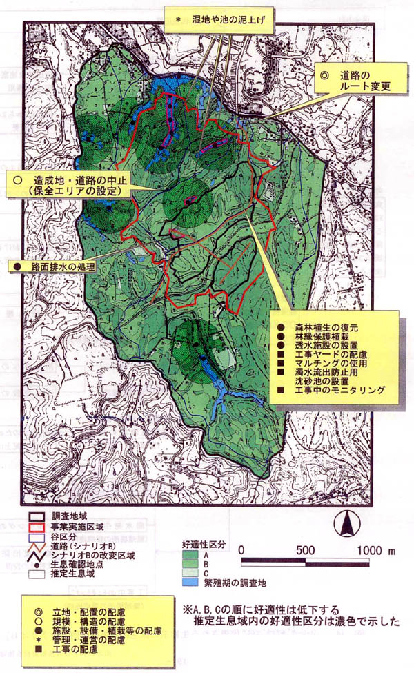 fig_1-15.jpg (228305 バイト)