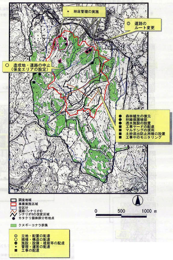 fig_1-18.jpg (208864 バイト)