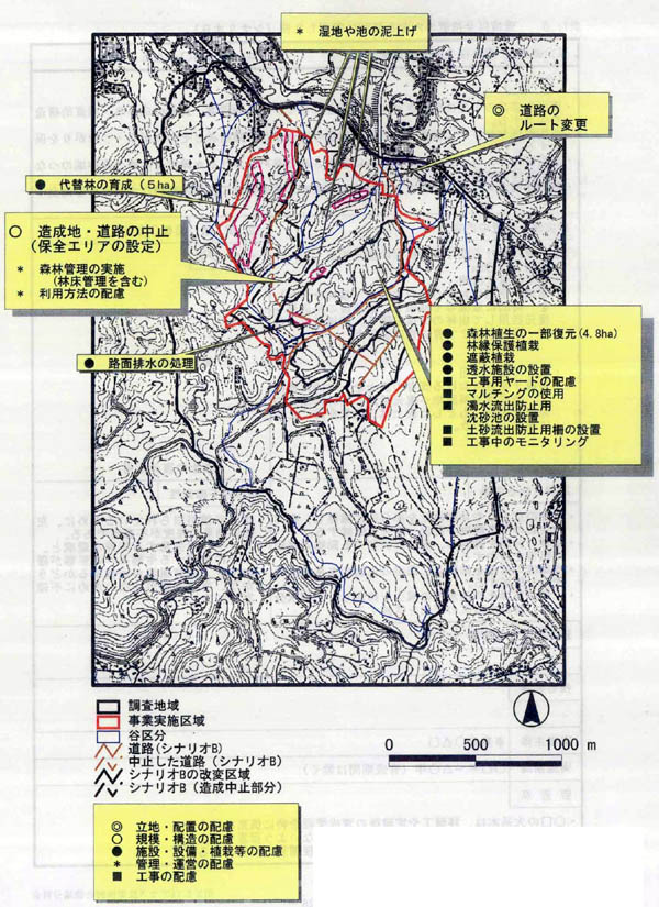 fig_1-20.jpg (177702 バイト)
