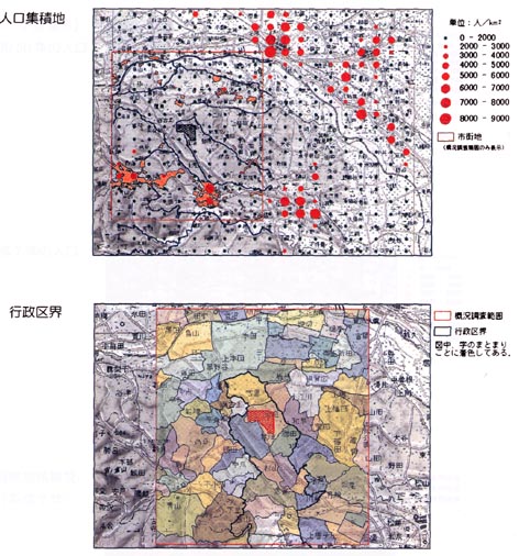 自然との触れ合い分野の環境影響評価技術検討会中間報告書 「自然