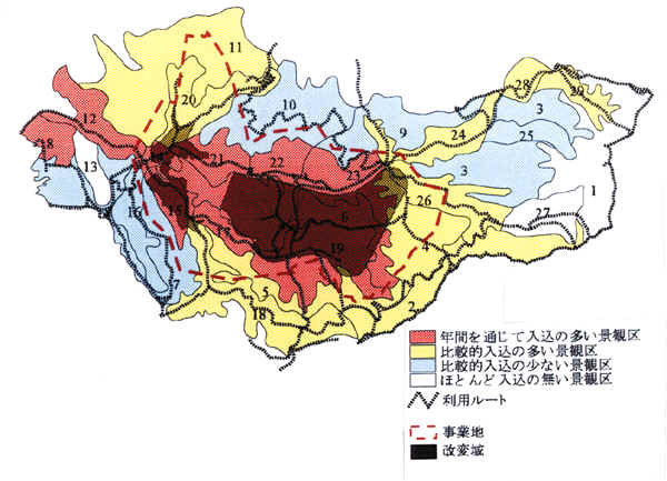 fig_22-1.jpg (276921バイト)