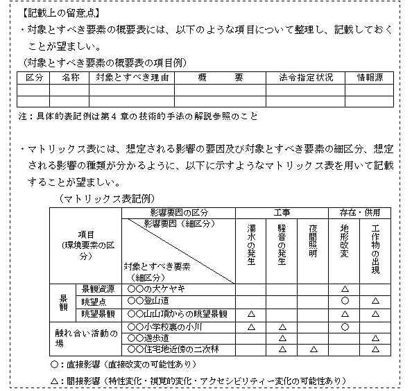 p54.jpg (108434 バイト)