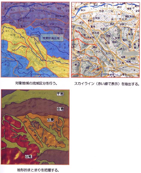 p75.jpg (82418 バイト)