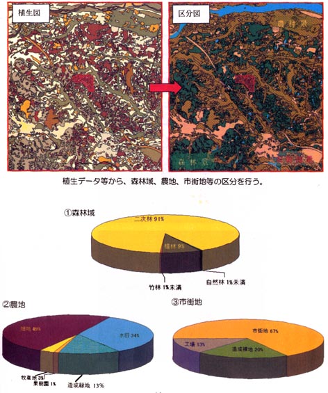 p77.jpg (86063 バイト)