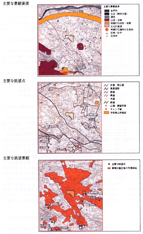 p87.jpg (102924 バイト)