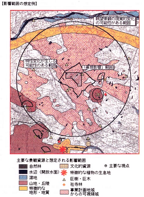 p91.jpg (139428 バイト)