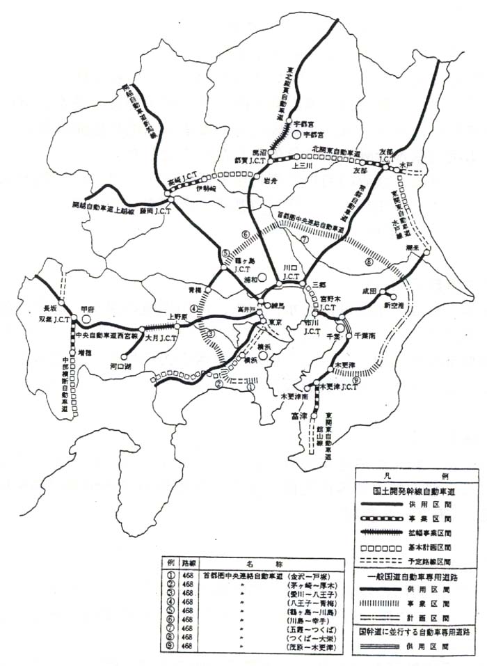 S1_fig1-4.jpg (102282 バイト)