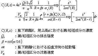 fig2-7-3.jpg (30619 バイト)