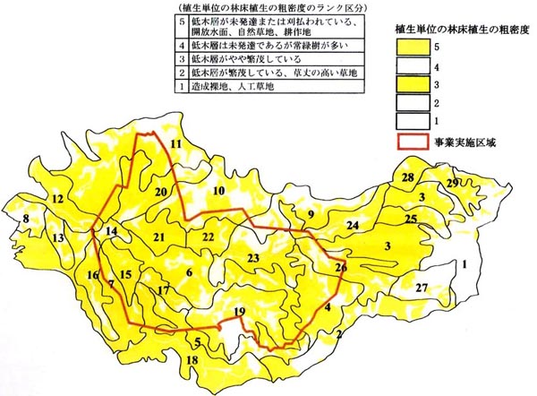 fig_1-4-11-2.jpg (77553 バイト)